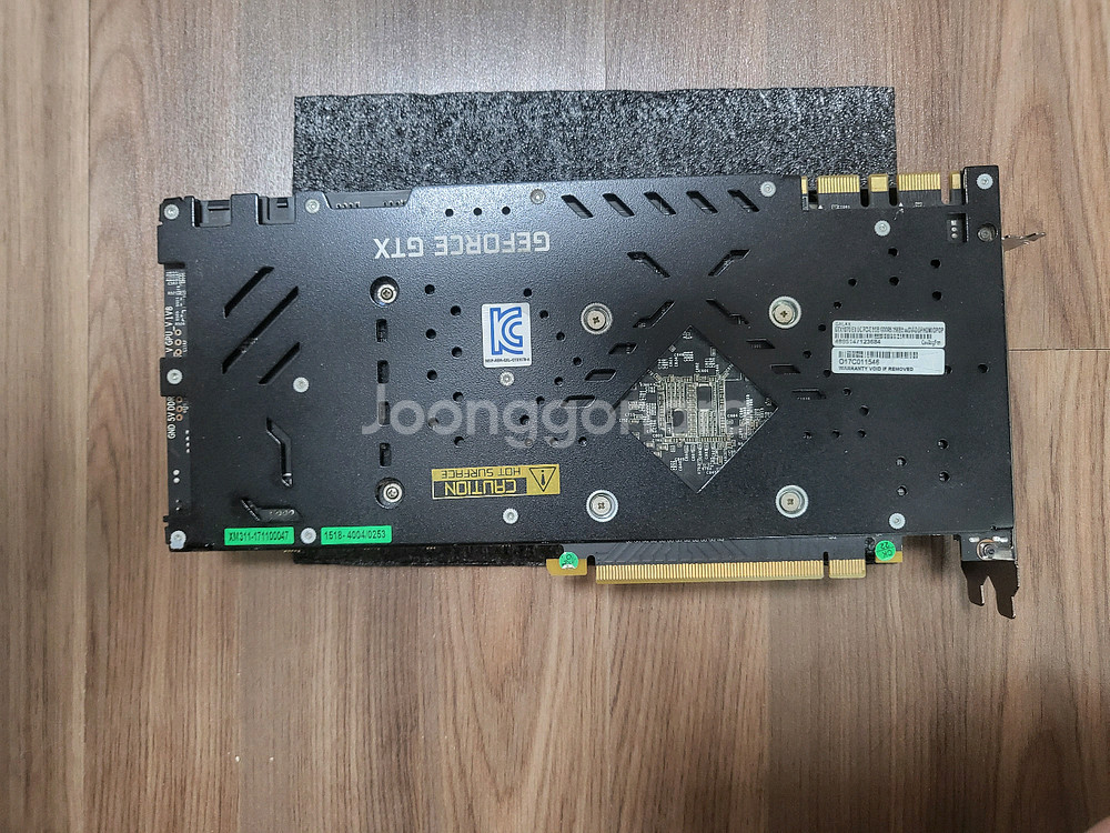 갤럭시 GTX1070 OC D5 8gb팔아요--1