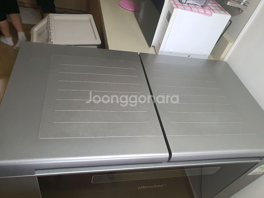 다이슨 진공청소기--0