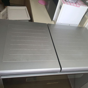 다이슨 진공청소기