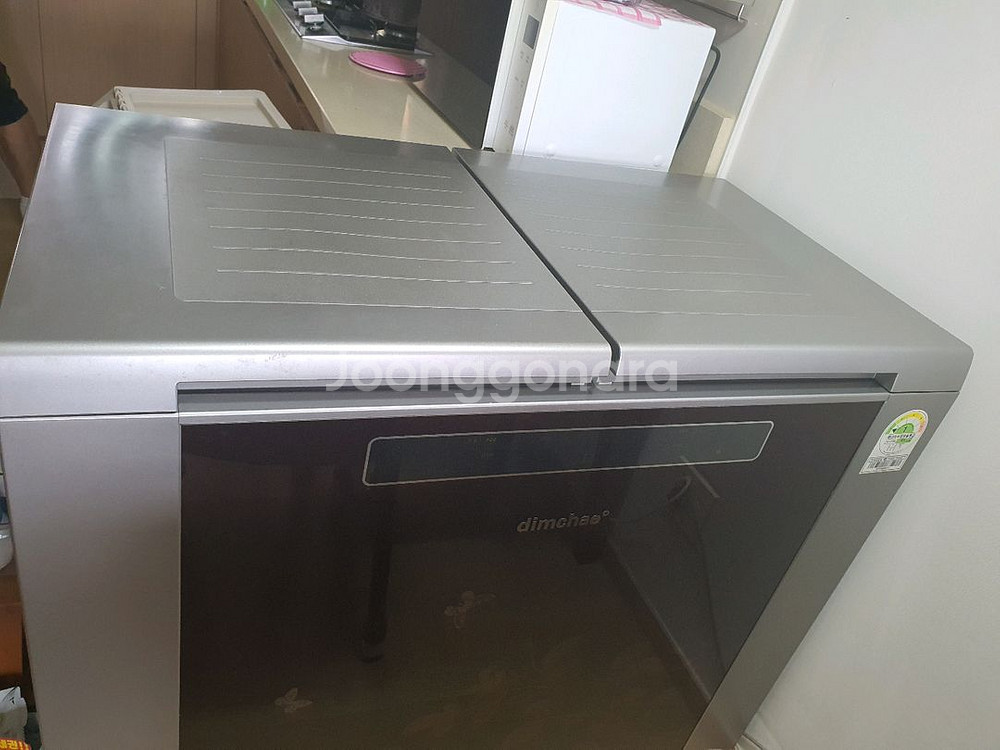 다이슨 진공청소기--1