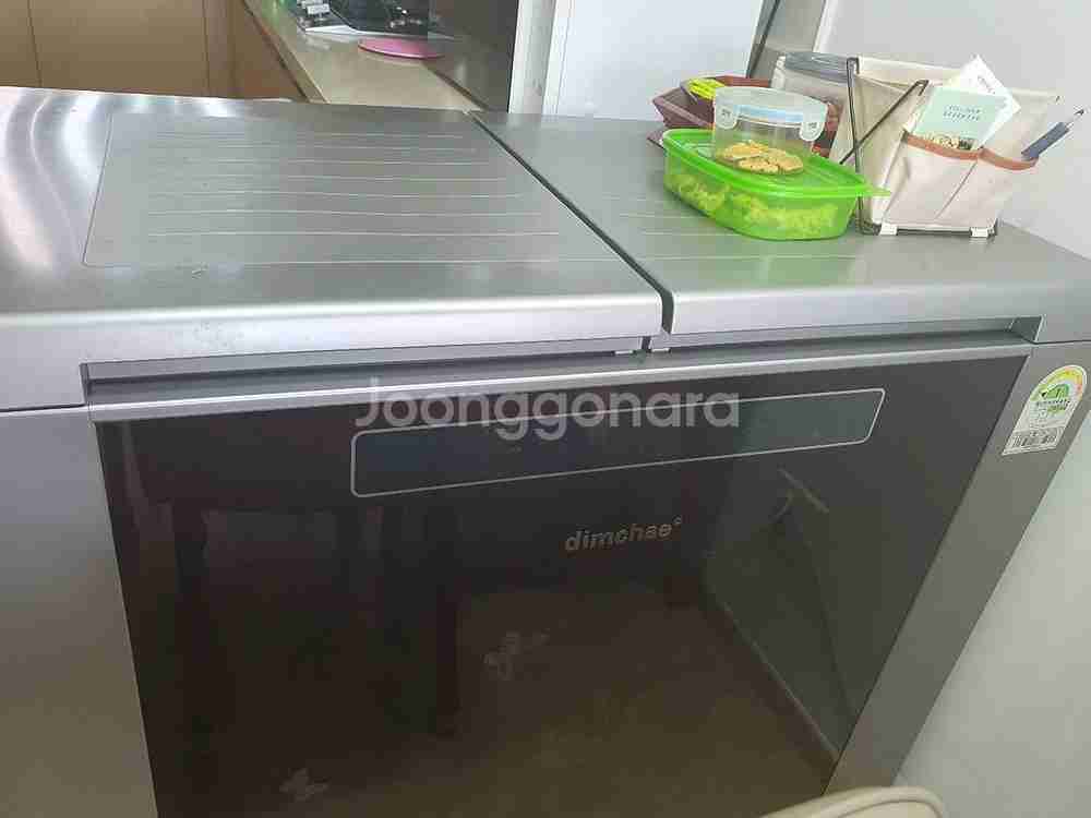 다이슨 진공청소기--3