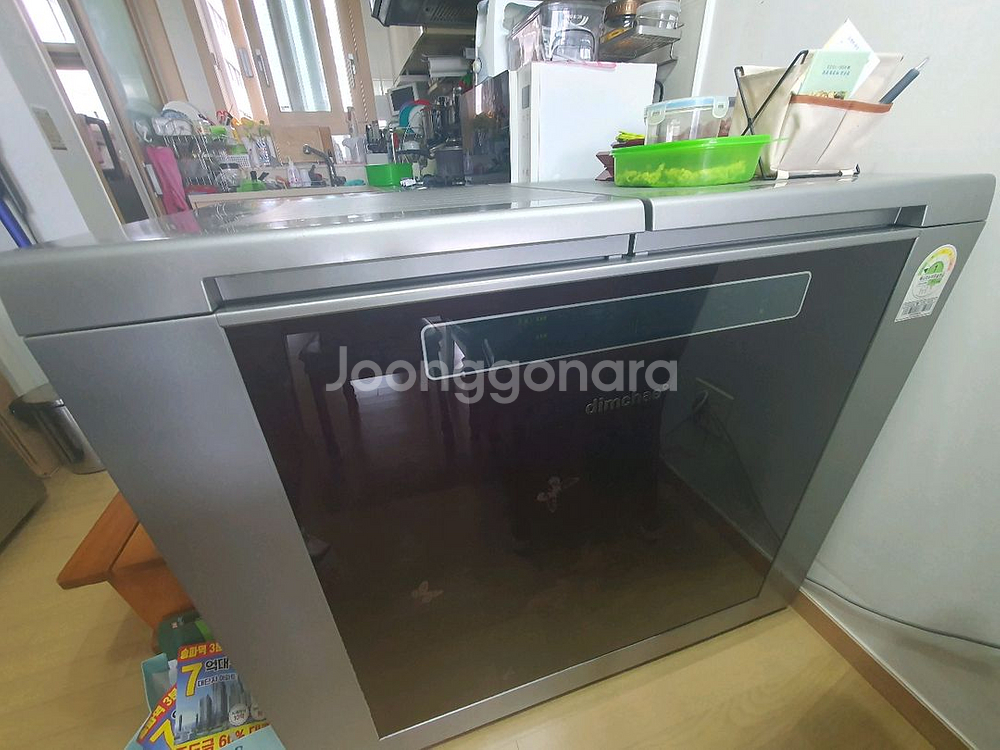 다이슨 진공청소기--4