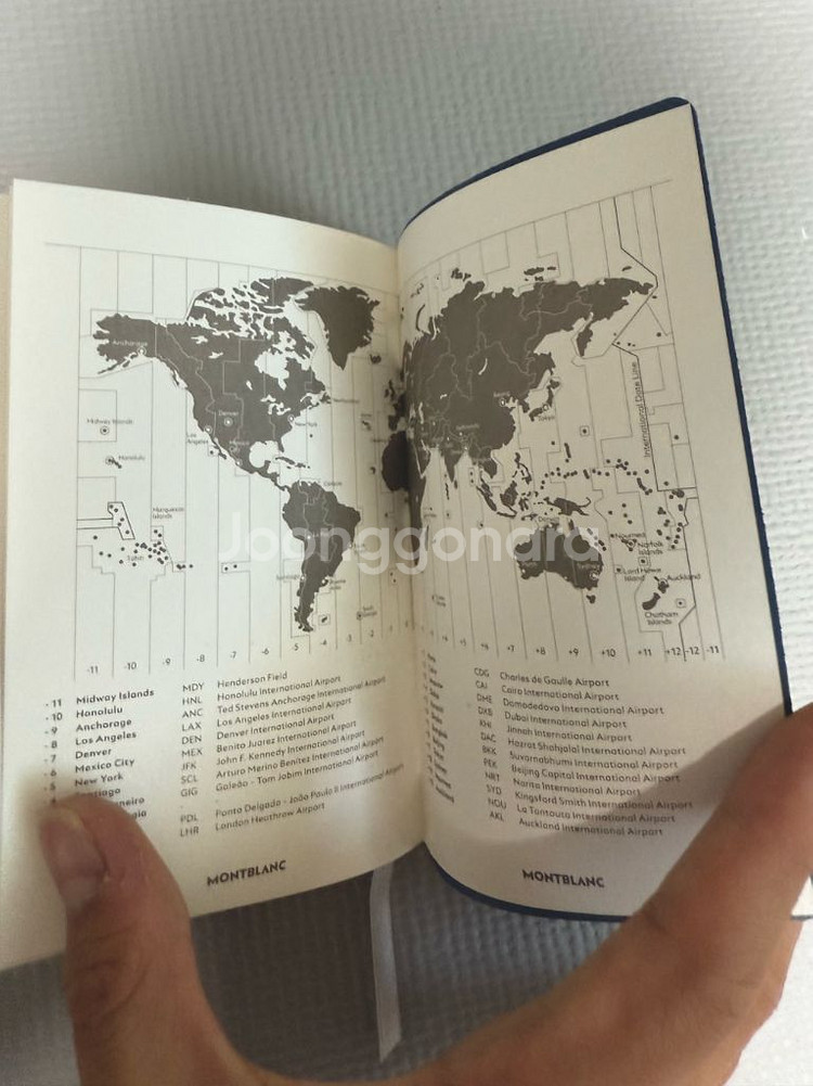 몽블랑 한정판 노트 급처 새상품 정품 페트롤블루 에디션--3