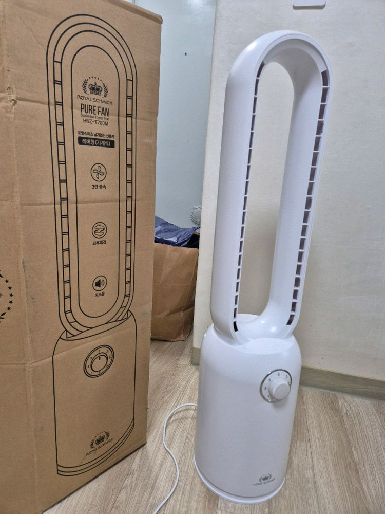 로얄슈미츠 날개없는 선풍기--1