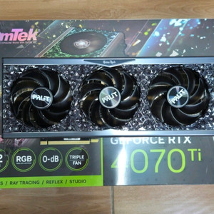 rtx4070ti 게임락입니다.