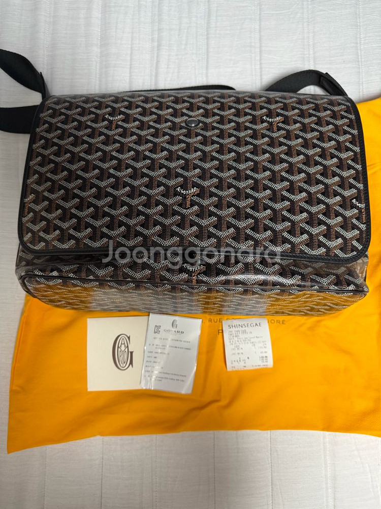 고야드 카페티엔 메신저백MM 블랙--0