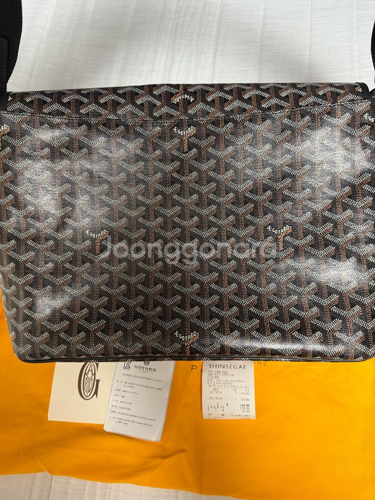 고야드 카페티엔 메신저백MM 블랙--5