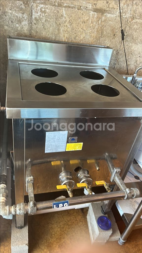 LPG 해면기--0