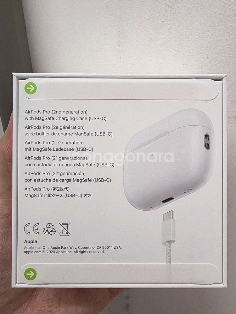 에어팟프로2 미개봉 판매합니다--1