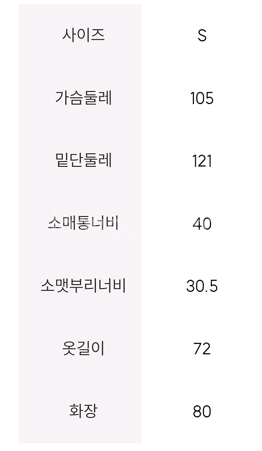 빈폴 싱글 트렌치코트--4
