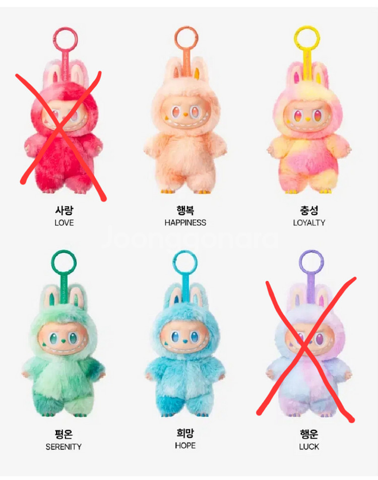 팝마트 라부부 하이라이트 인형키링--0