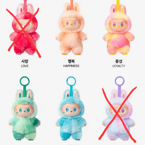 팝마트 라부부 하이라이트 인형키링