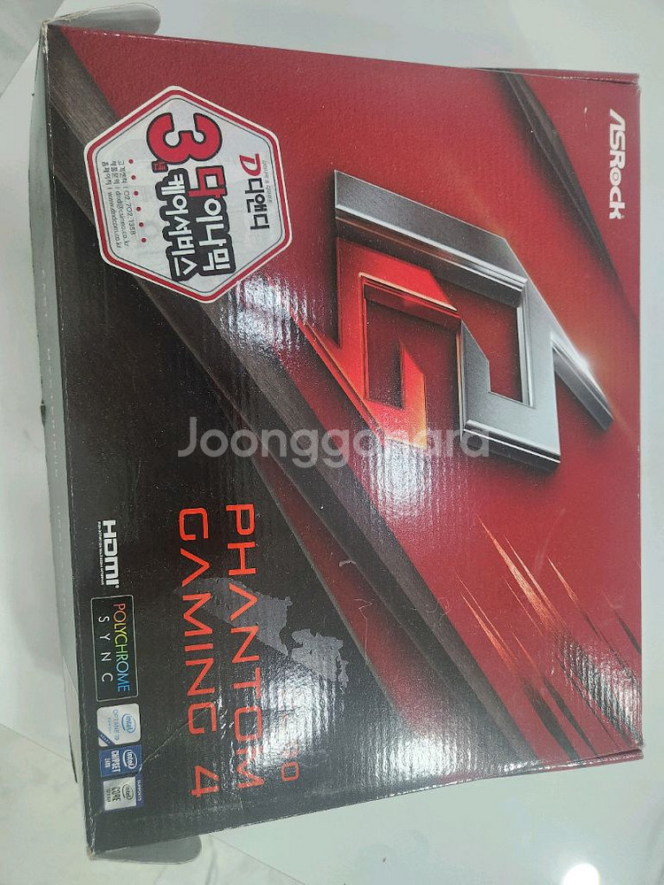 애즈락 z490 팬텀 게이밍--2