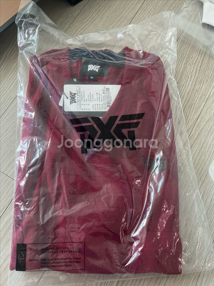 PXG 남성 긴팔 니트 2XL 새상품--0