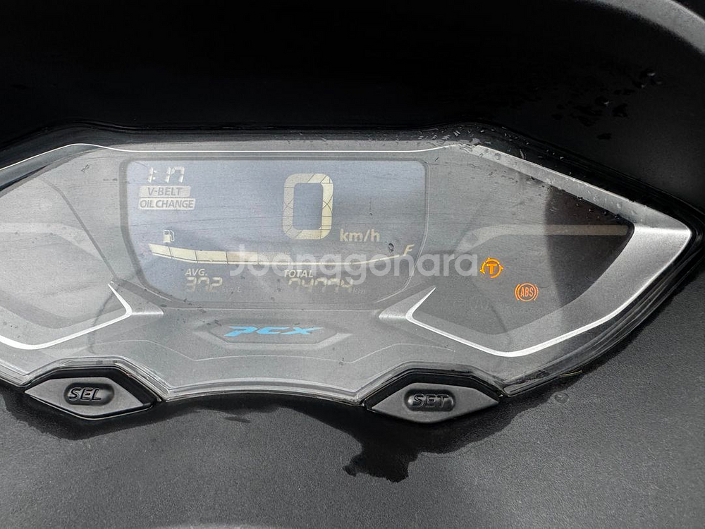혼다 Pcx125 ABS 23년형 7만Km 판매합니다.--9