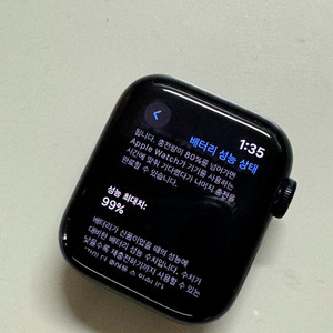 애플워치se2 40mm