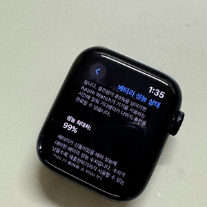 애플워치se2 40mm