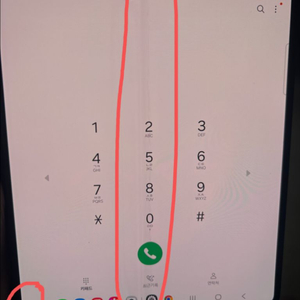 갤럭시 Z 폴드 3