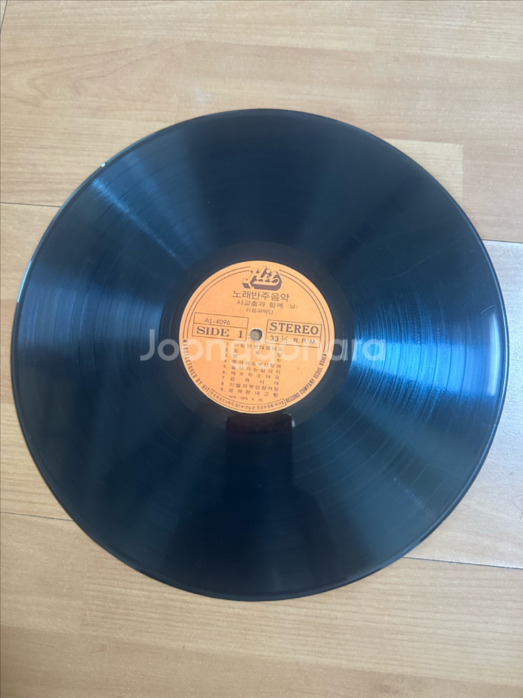 1979년 힛트레코드 노래방주음악 (사교춤과 함께)LP--0