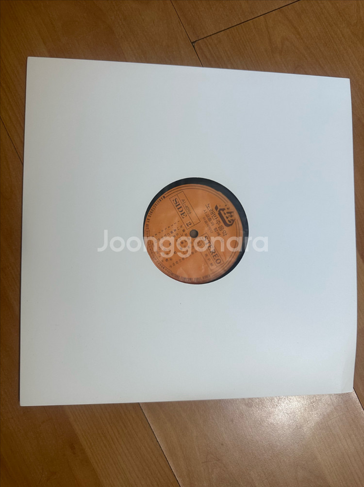 1979년 힛트레코드 노래방주음악 (사교춤과 함께)LP--4