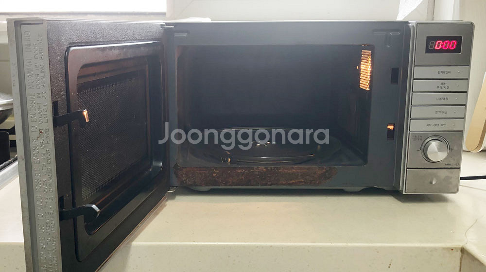 전자렌지 SK매직 MWO-20EC2 20L 판매합니다--1