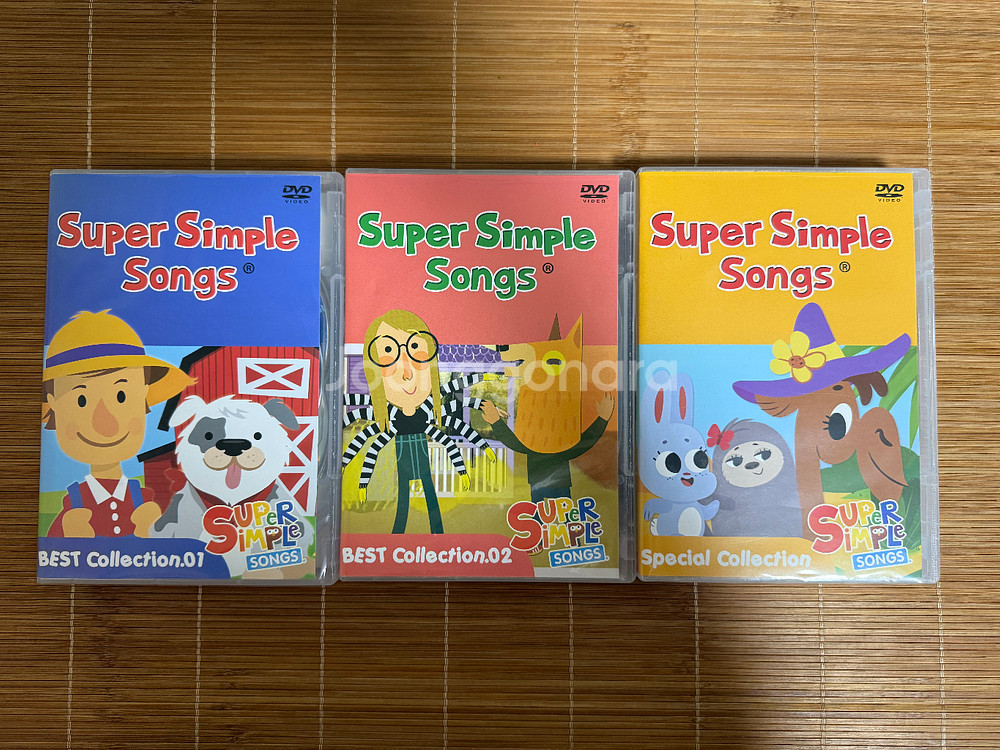 슈퍼심플송DVD 3종 세트--0