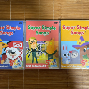 슈퍼심플송DVD 3종 세트