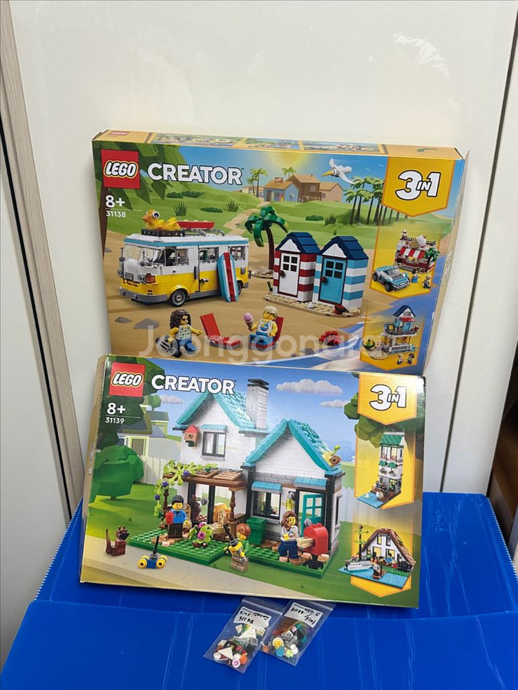 레고 크리에이터 캠핑벤, 아늑한 집 (일괄)--0