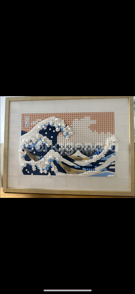 레고 아트 거대한파도 31208--0