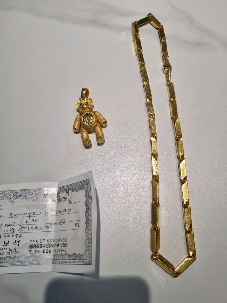 24k목걸이 100돈팝니다(팬던트포함)