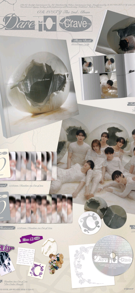 크래비티 정규 2집 앨범 2버전 일괄 만원--2