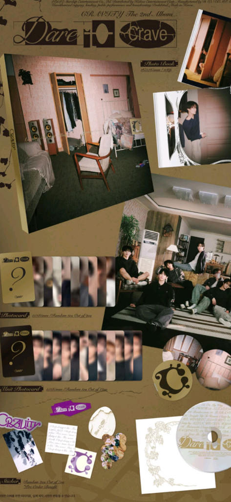 크래비티 정규 2집 앨범 2버전 일괄 만원--3