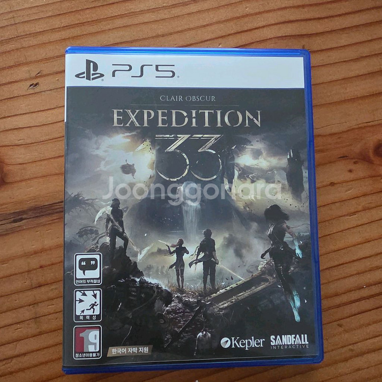 ps5 클레르 옵스퀴르 33원정대--0