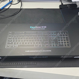 키크론 K10 알루미늄 RGB 핫스왑 갈축 키보드