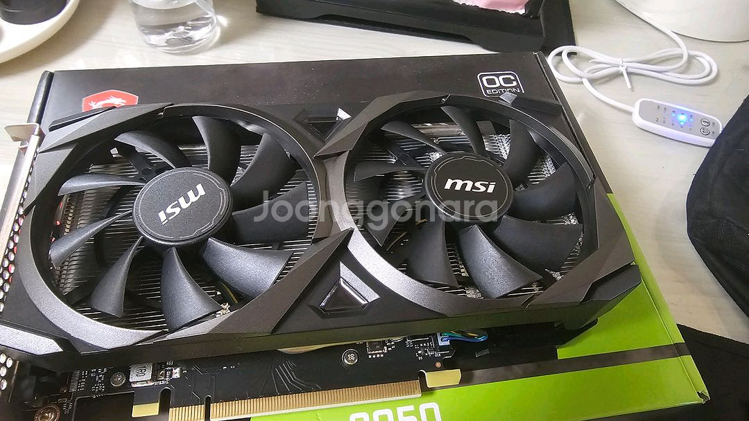 msi rtx 3050그래픽카드 팝니다--0