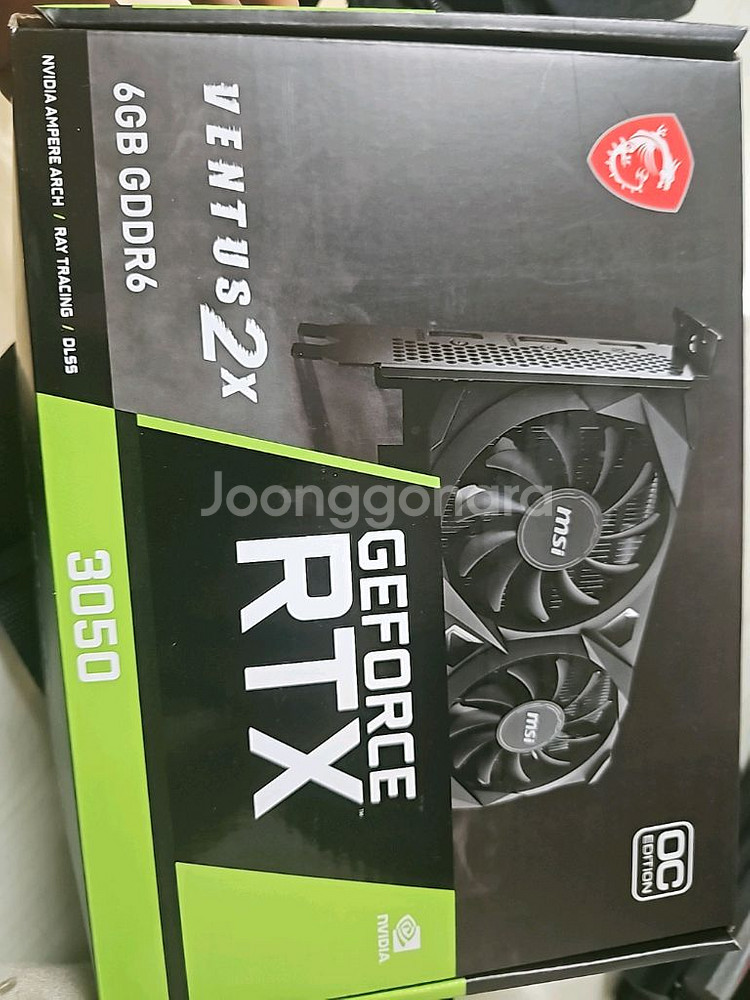 msi rtx 3050그래픽카드 팝니다--1
