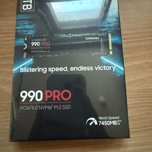 삼성 990 pro SSD 4TB 미개봉