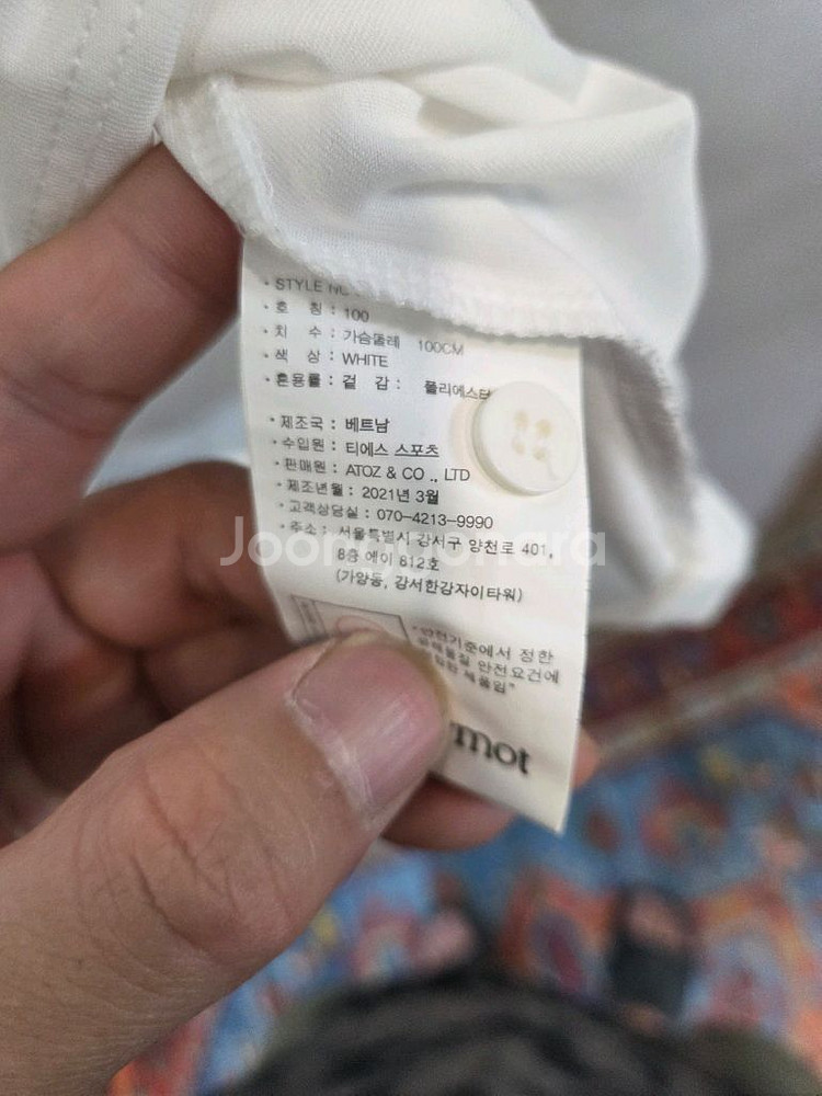 마무트 여성 기능성 카라반팔 100--3