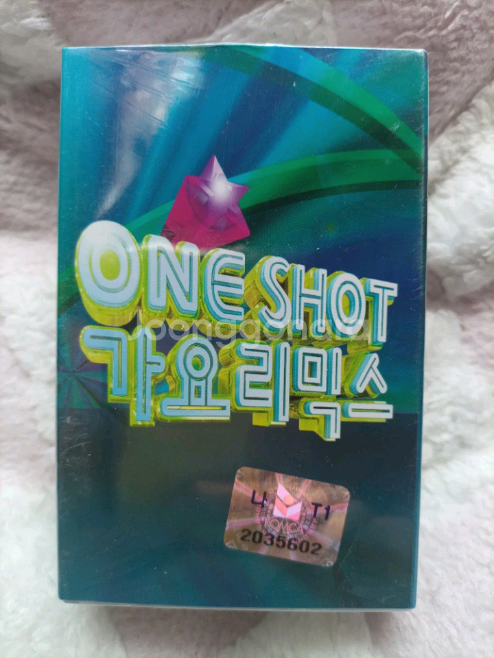 ONE SHOT 가요리믹스 미개봉 2장짜리 카세트테이프--0
