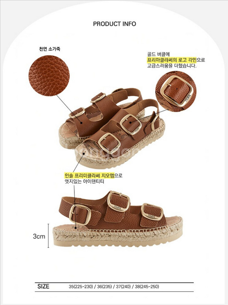 프리마클라쎄 버클 여성 샌들 240mm--2