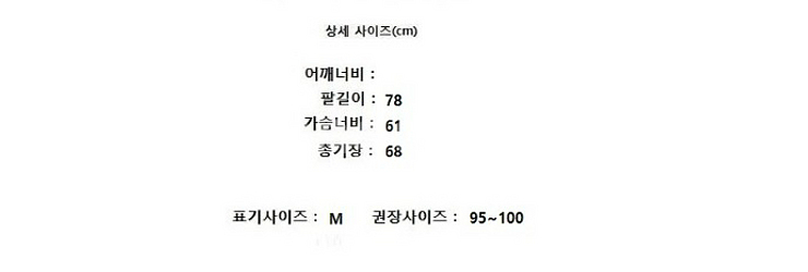 THE NORTH FACE 노스페이스--7
