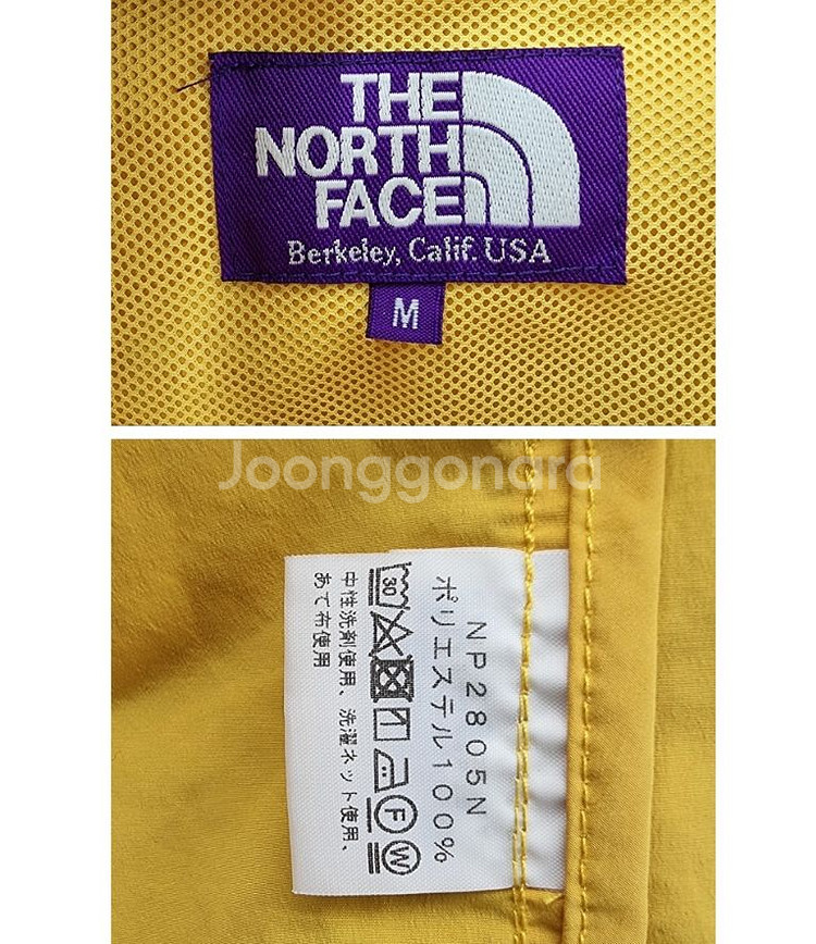 THE NORTH FACE 노스페이스--5