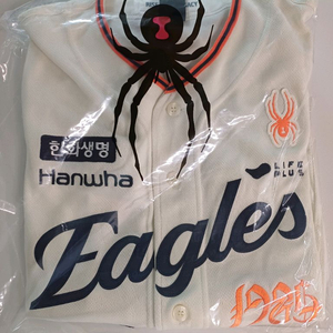 한화이글스 40주년 레거시 유니폼 교환