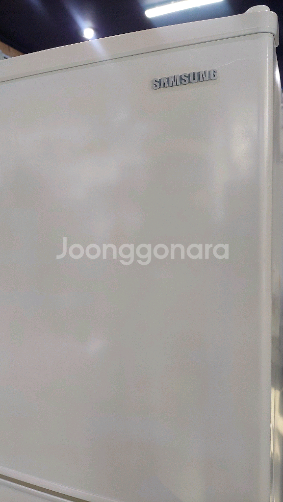 청소싹다한 냉장고 237L 수원역근거리배송가능--2