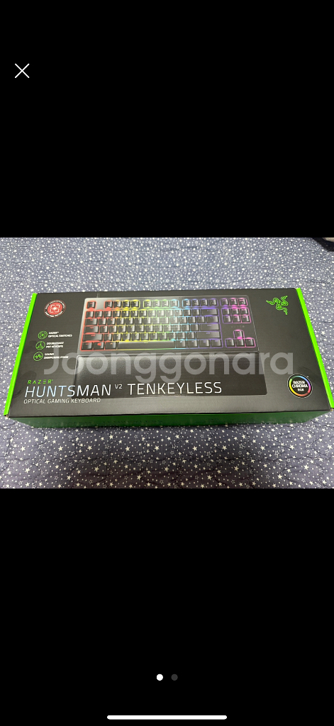 레이저 헌츠맨 V2 텐키리스 리니어 한글 TKL--0