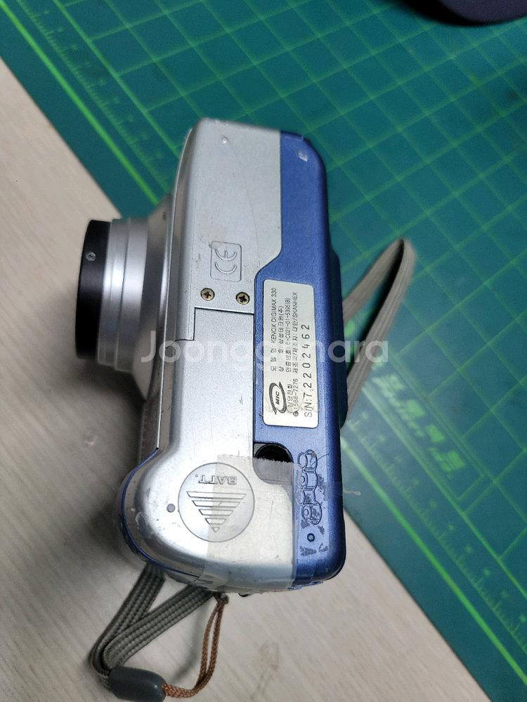 삼성 케녹스 Digimax330 일반 디지털 카메라--5