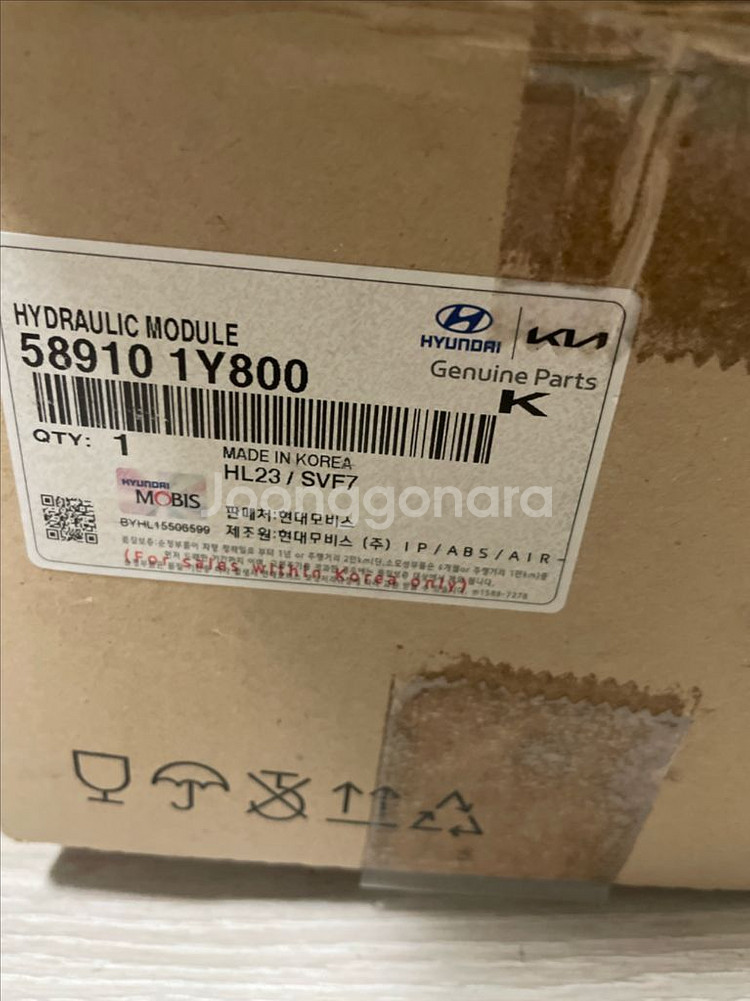 올뉴모닝 abs모듈 신품 판매 589101y800--0