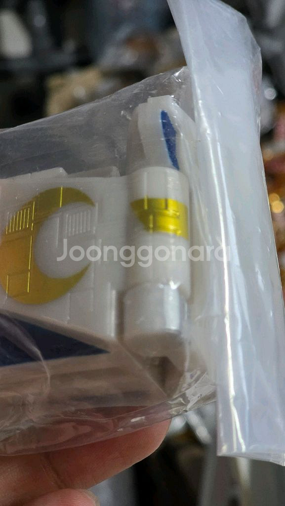 파워레인저 애니멀포스 DX화이트아울--2