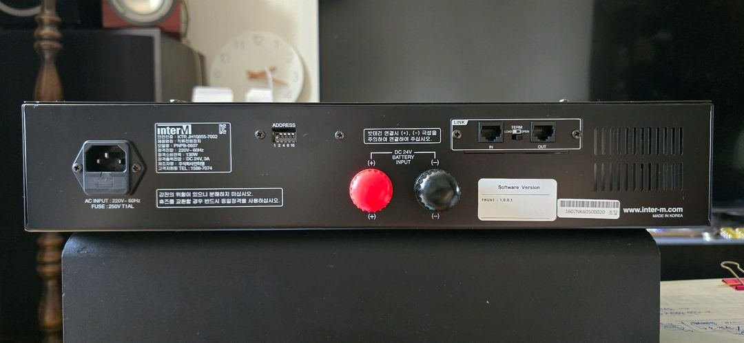 Inter-M 배터리 충전기 PNPB-0607 이미지