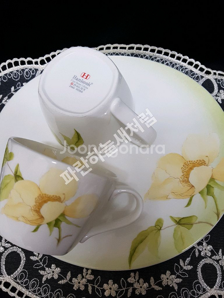 한국도자기 로사 커피잔 접시--4